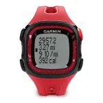 Garmin Forerunner 15: Miglior prezzo e recensione