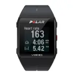 Polar V800: miglior prezzo e recensione